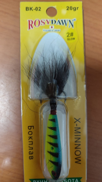 Бокоплав  Rosy Down X-Minnow 30гр.65мм.цв.2(блистер)