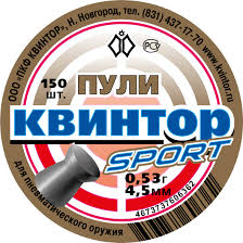 Пуля пневмат. 4,5мм. Квинтор плоская голова Sport (150шт./0,53гр.)
