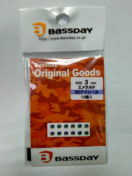 Глаза на приманку Bassday 3D 3мм. 1уп. (12шт.)