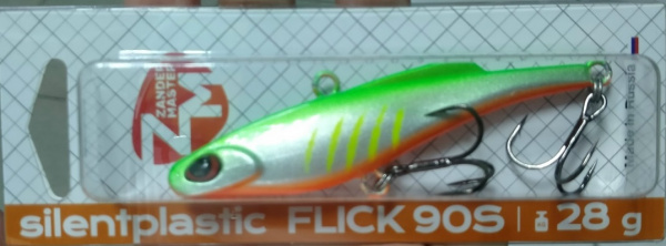 Раттлин ZM Flick 90 28гр. цв:G05
