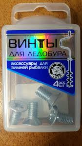 Винт для ножей ледобура (уп.4шт.)