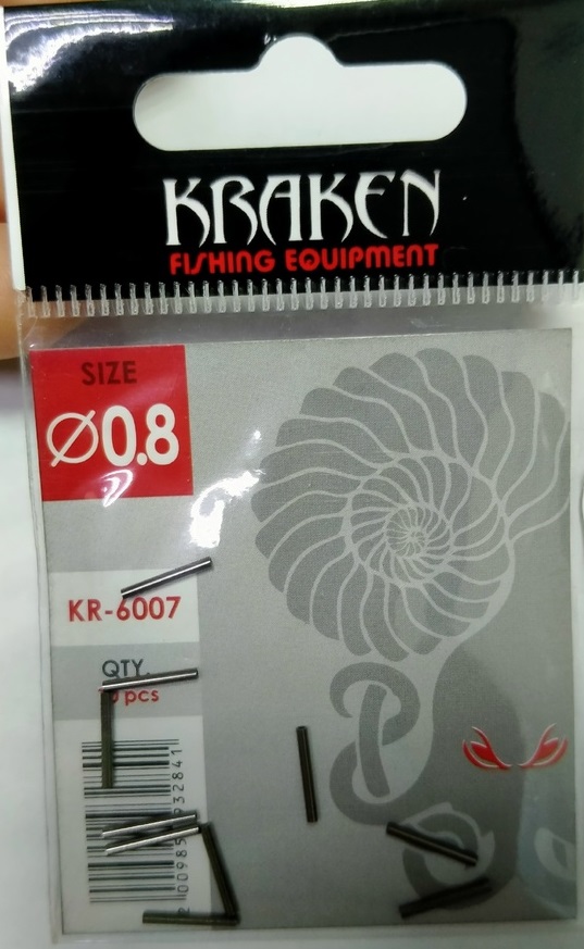 Обжимная трубка Kraken KR-6007  0,8мм.(уп.10шт)