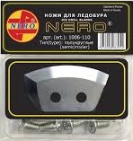 Ножи ледобура Nero полукруглые d150, левое вращение (1001-150)