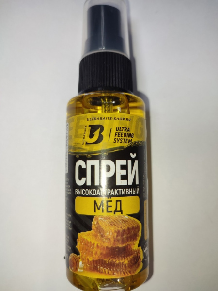 Спрей высокоаттрактивный Ultrabaits (Мед) 50мл.