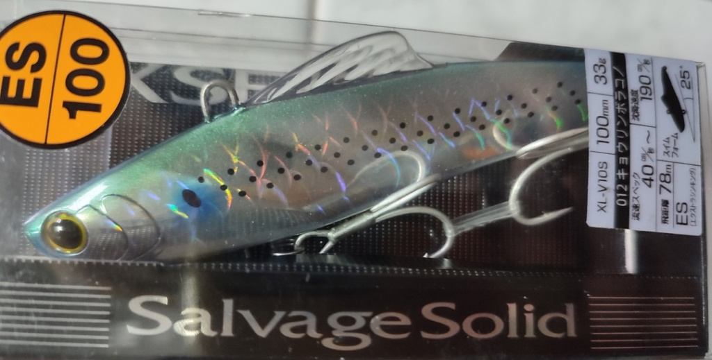 Раттлин Shimano Salvage Solid 100ES 012 (XL-V10S) (100мм/33гр)