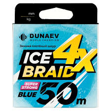 Леска плет. Dunaev Ice Braid PE X4  0,20мм. 50м. 13,5кг.