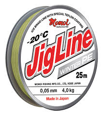 Леска плет.JigLine Winter 0,20мм. 16,0кг. 25м.  -20*С (хаки) 