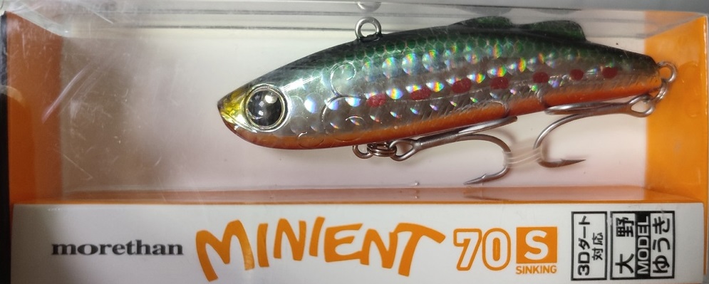 Раттлин Daiwa Morethan Minient 70S 20гр. (0740 1627) Multi Sardinies
