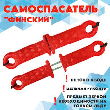 Самоспасатель Финский цв.красный