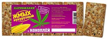 Жмых кукурузный Карпомания с Коноплёй, с отверстиями, 10кубиков 