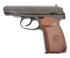 Пистолет пневматич. PM-X  Air Gun (кал.4,5мм.) 