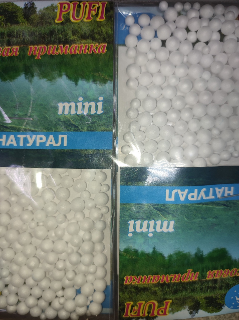 Приманка Pufi mini  Натурал (белая)