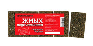 Жмых подсолнечника Карпомания  с ароматом Клубники, с отверстиями, 10кубиков 