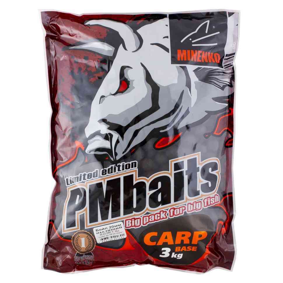 Бойлы пылящие  Minenko 20мм.3кг. Tiger Nut (тигровый орех) 3126