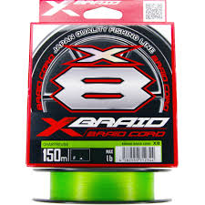 Леска плет.YGK X-Braid x8 Cord 2,5  150м. Шартрез 