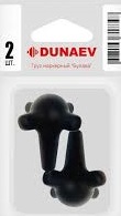 Груз маркерный Dunaev Булава 60гр. (1шт.)