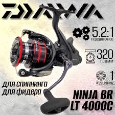 Катушка б/ин. Daiwa 20 Ninja  BR LT 4000-C (байтр.)