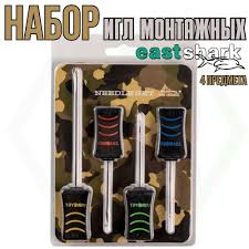 Набор для бойлов EastShark GZ-09 (уп.4предм.)