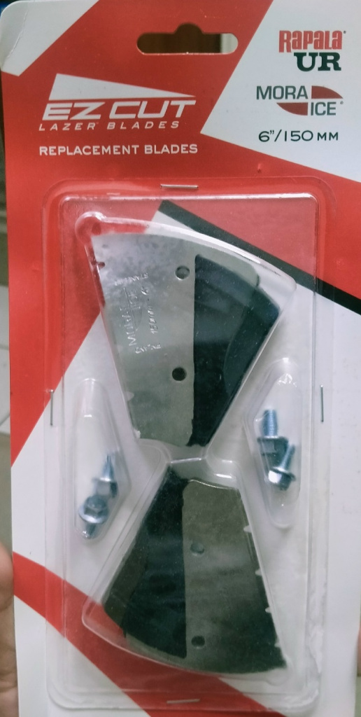 Ножи к ледобуру Mora Ice Laser EZ Cut d150