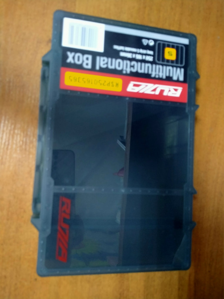 Коробочка Ruzza для приманок 250х165х36мм. 5 съёмных перегородок
