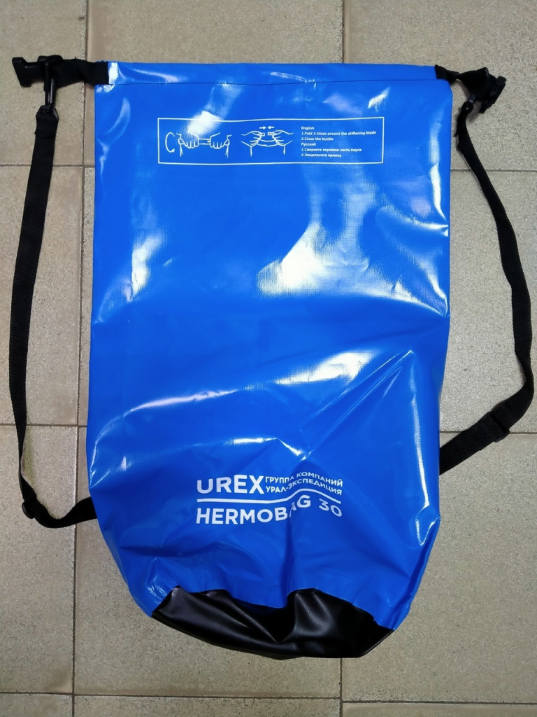 Герморюкзак Urex Dry bag 30л.