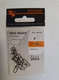 Застежка ZM YM-2004 №0 Nice Snaps (уп.10шт/12кг)