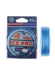 Леска плет. ZM Iceberg / Ice Pro x8  0,14мм. 45м. 8,55кг.
