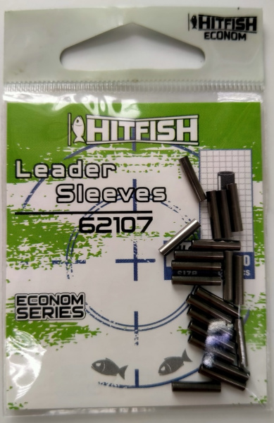Обжимная трубка Hitfish Leader Sleeve №7 (уп.20шт/2,0мм)