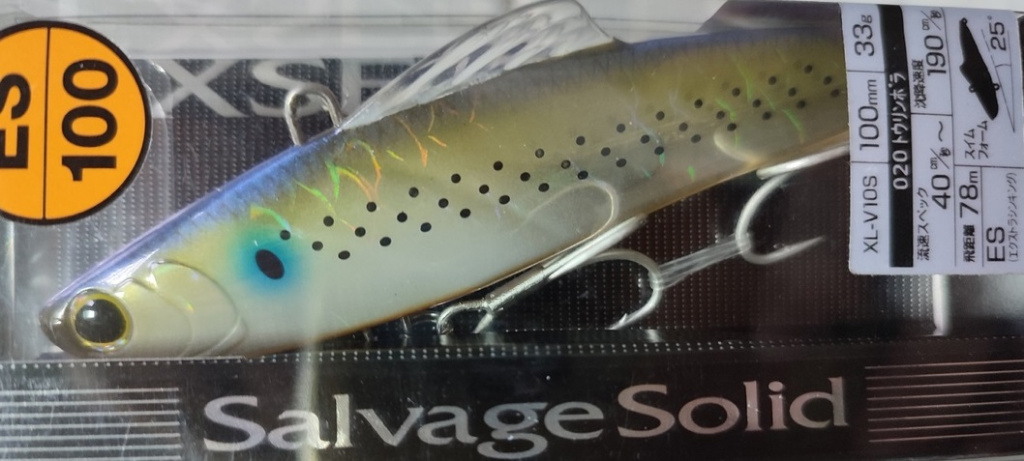 Раттлин Shimano Salvage Solid 100ES 020 (XL-V10S)(100мм/33гр)