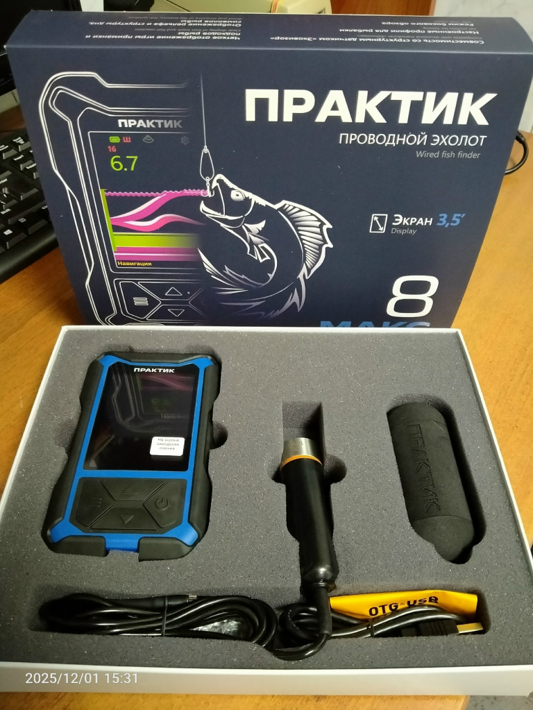 Эхолот Практик 8 МАКС